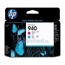 HP C4901A KIRMIZI VE MAVI KAFA KARTUSU